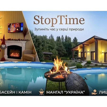 Stop Time Villa Slavske